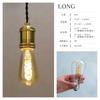 E26 Dimmable Edison Bulb, Spiral (Long Gold), LED Bulb, 4W, 2200K Warm White, Retro, Vintage Style, Cafe Lighting, Indirect Lighting