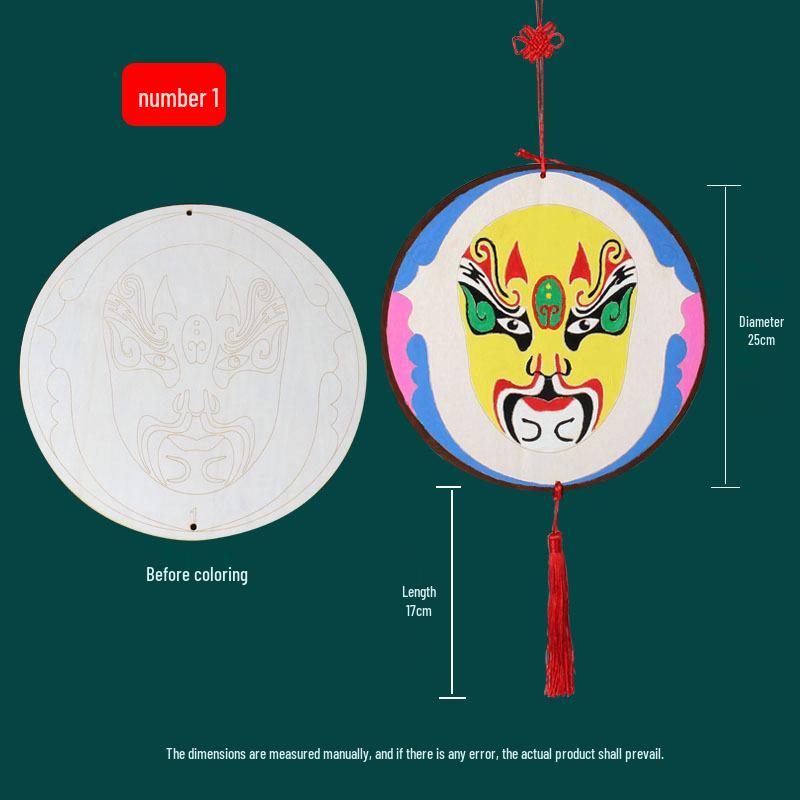 Peking Opera Mask Coloring DIY Kit - Traditional Culture Handmade Material Pack