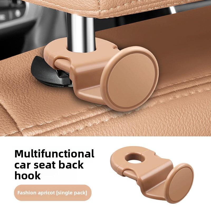 1PCS Car Hook ABS Car Seat Back Hidden Hook Car Rear Small Item Storage Hook Bag Fixation and Small Item Storage