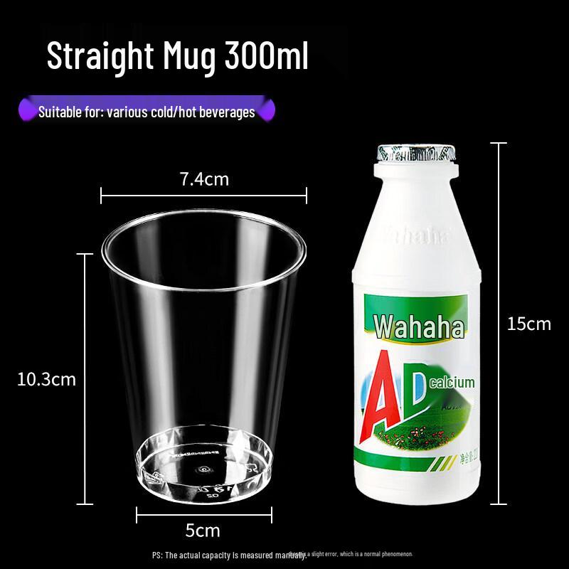 Disposable Hard Aviation Cups