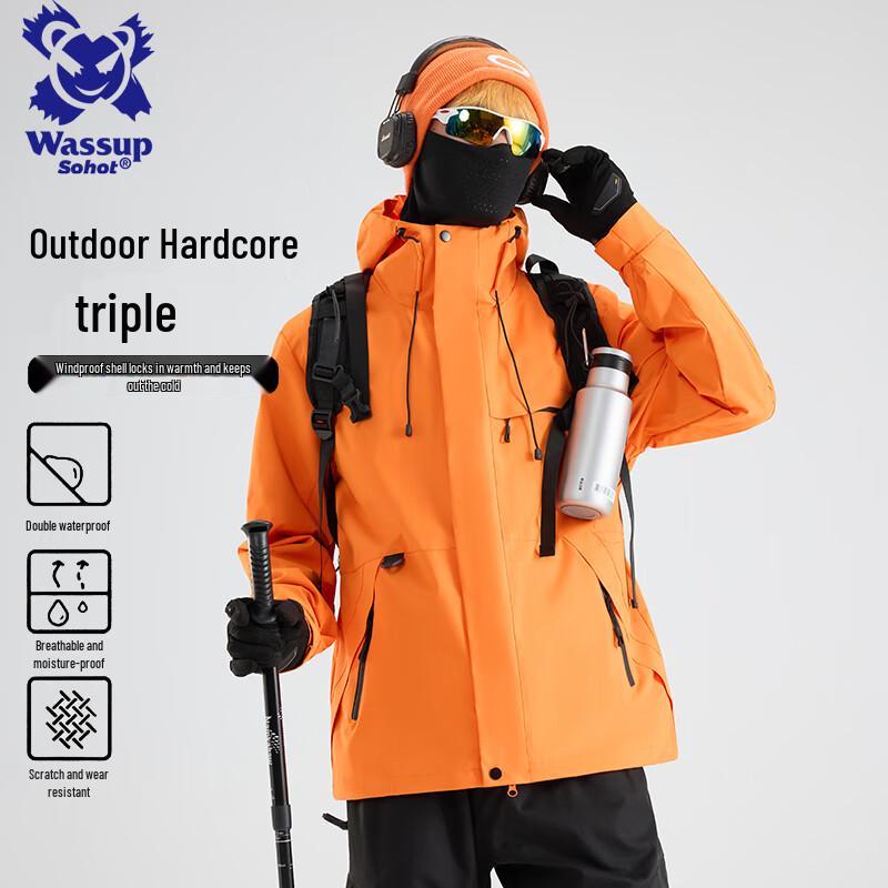 Wassup Sohot Men's 3-in-1 Windproof Outdoor Jacket