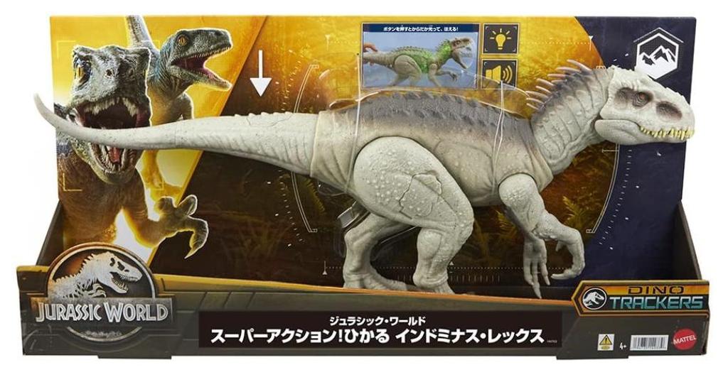 Mattel Jurassic World Super Action Hikaru Indominus Rex [Gesamtlänge: Ca.. 60cm] [Ab 4 Jahren] HNT63