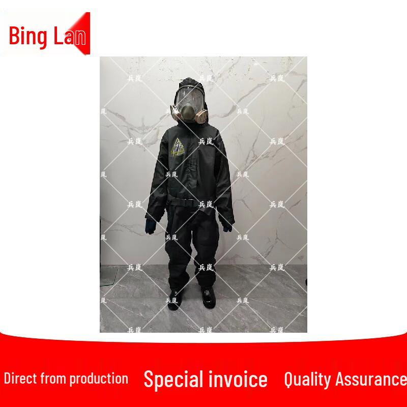 Binglan NBC-PR0100H Fully Enclosed Protective Suit
