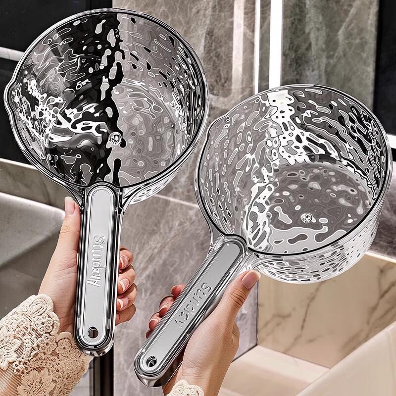Youqin Multipurpose Water Ladle