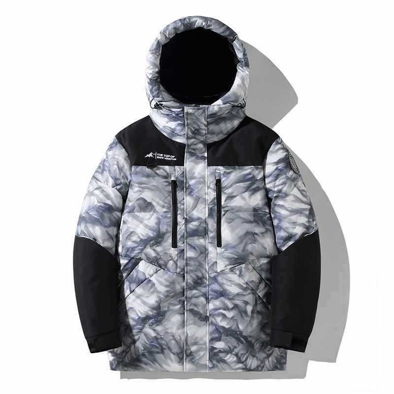 Down Jacket for Men and Women, Hooded, Winter Thick and Warm White Duck Down Jacket, Men's Couple's Thick Bread Jacket, Winter Down Jacket