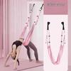 Ioga e Pilates – Cintos de ioga