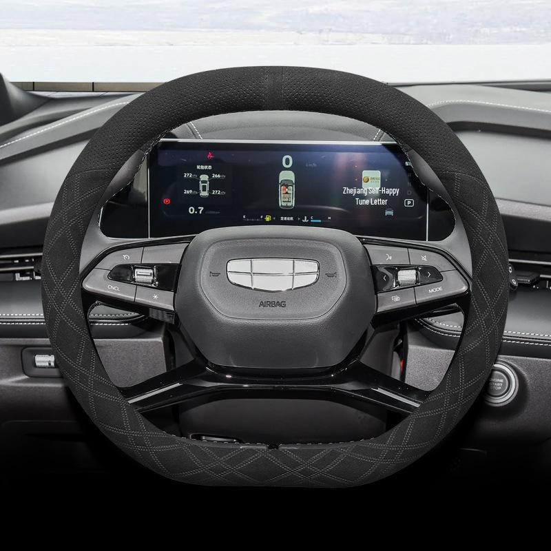Steering Wheel Cover for Geely Boyue L, Boyue COOL, Galaxy L7/L6, and Xingrui - Suede Ultra-Thin Winter Grip Cover