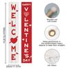 Valentine's Day Porch Banner Set Romantic Couplet Door Decoration