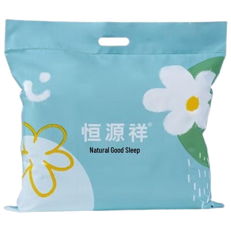 

Hengyuanxiang Xiaxiao All-Season Soft Polyester Quilt