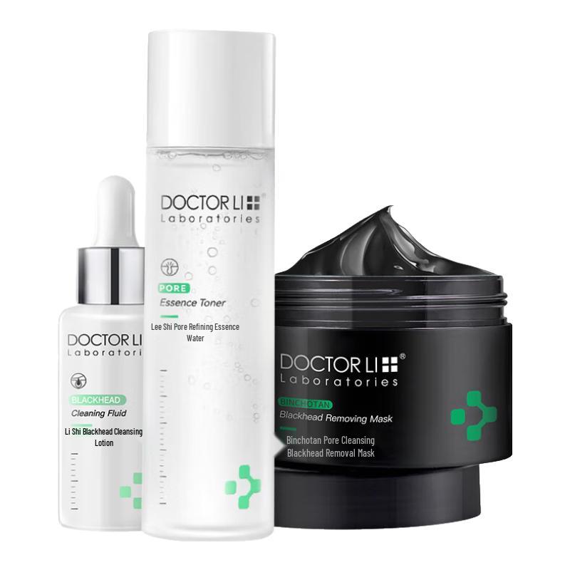 Doctor Li Blackhead Removal Peel-Off Mask Set