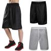 Men's Plus Size Breathable Double-Sided Basketball Shorts - Over-the-Knee, Loose Fit, Sweat-Absorbing, Trendy Sportswear.