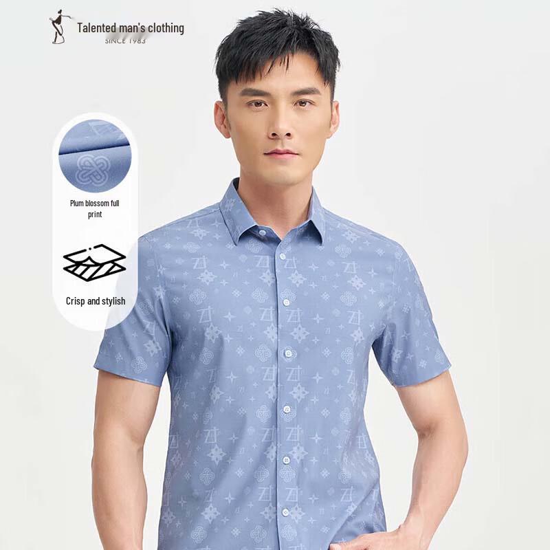 

TRIES Men s Vintage Large Plaid Short-Sleeve Polo Shirt XL