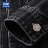 ROMON Men's Casual Denim Jacket