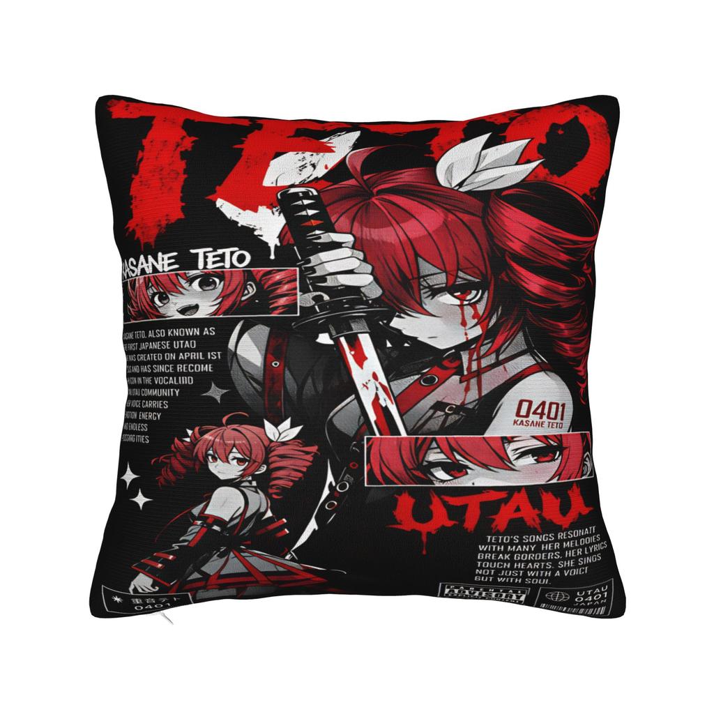 Teto Kasane Pillow Case  Soft Pillow Cover For Couch Sofa Bedroom Funny Pillowcases