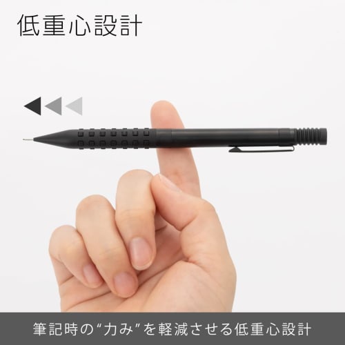 Pentel Druckbleistift Smash 0,5 mm Schwarz mit Verpackung XQ1005-1N
