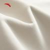 Anta Men's Air Layer Training Hoodie