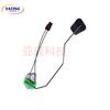 NEW Car Fuel Level Sensor for Peugeot 206 308 3008 308cc 308sw RCZ 406 Citroen C4 1.4L 1.6L  OE 9674971380 347280