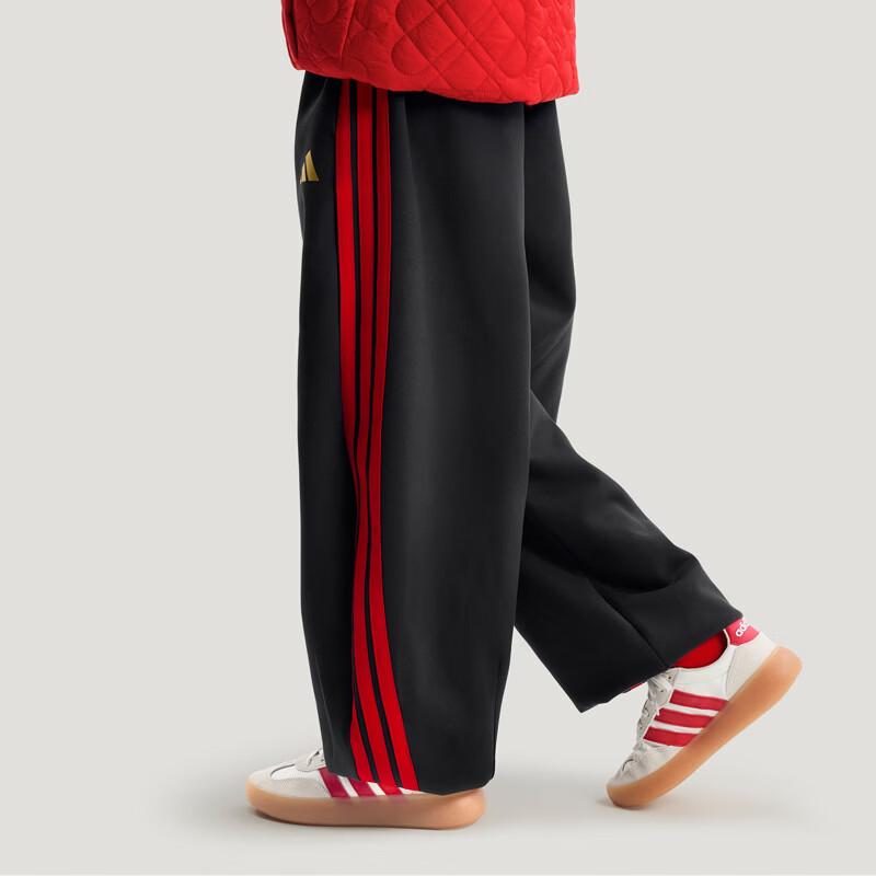 Adidas New Year Collection Knitted Casual Pants 164