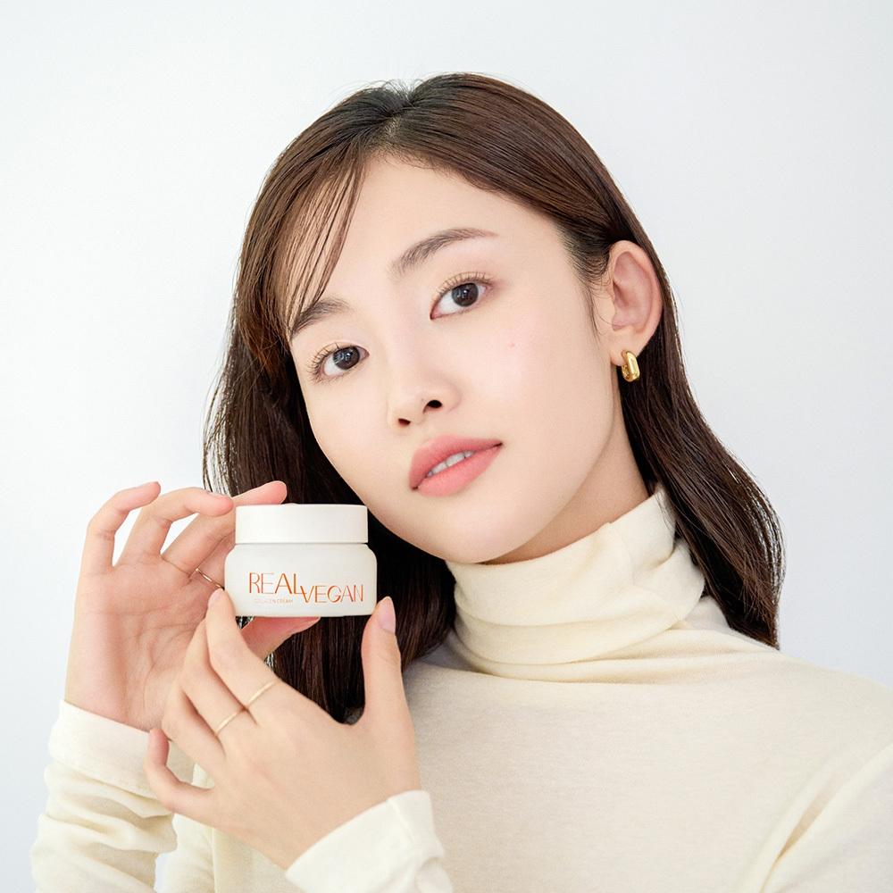 Klavuu Real Vegan Low Molecule Collagen Firming Cream 50ml