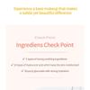 Milk Touch - Snow Tone Filter Sun Cream - 3 Colors