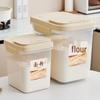Pinhuan Sealed Rice and Flour Container