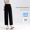 Women's High-Waisted Casual Straight-Leg Pants