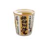 Ru Kiln Koi Possessed Master Cup Single Cup Open Piece Can Be Raised Ceramic Kung Fu Teacup Large Personal Special Tea Cup