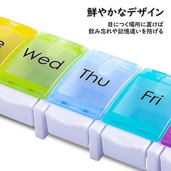 Opret medicine case portable pill weekly one dose per day habit box storage compact organizer forgetfulness prevention large size