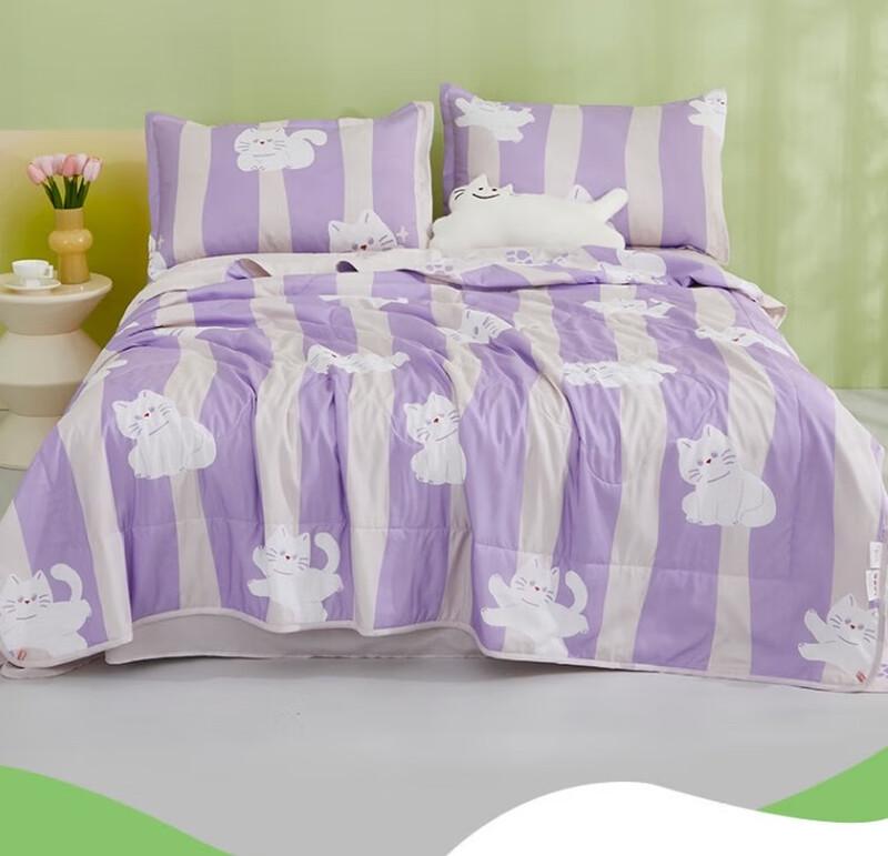 

Hengyuanxiang Soybean Fiber Washed Cotton Summer Quilt