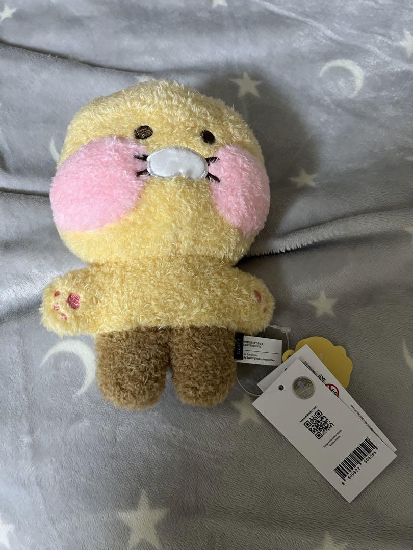 

[USED] Chunshuk Plush Toy KAKAO Friends Korea Exclusive