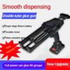 Double Tube Automatic Glue Gun Household Electric Heat Hot Anti-Drip Melting Glue Gun Pressure Sewing Repair Power  BlackTool