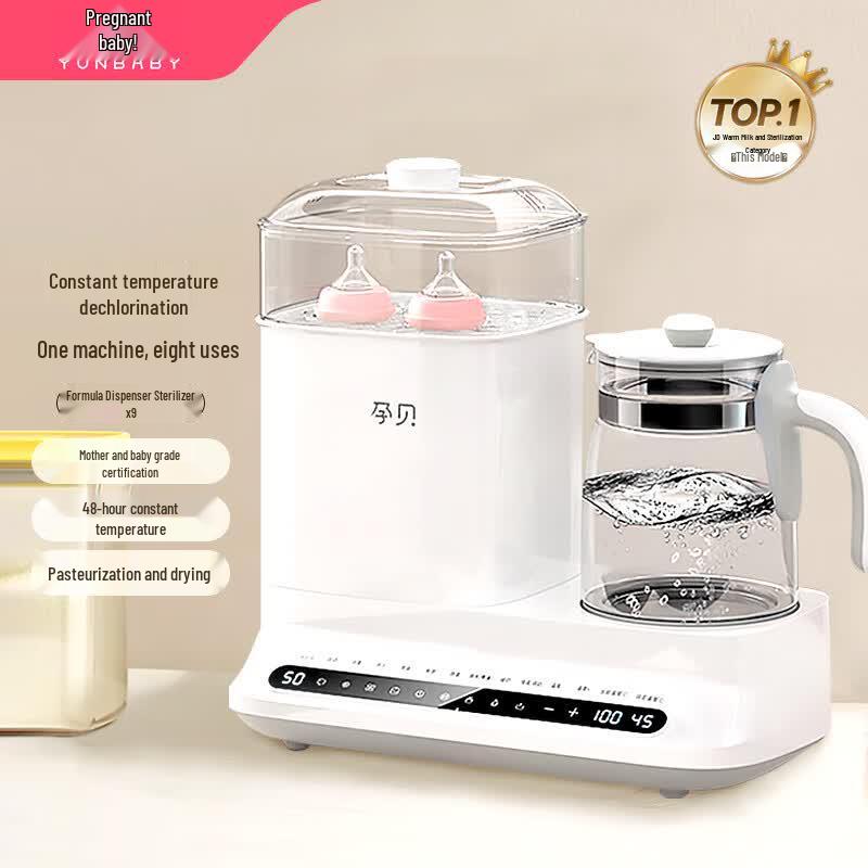 Yunbaby X9 8-in-1 Baby Bottle Warmer & Sterilizer CN plug (adapter included)