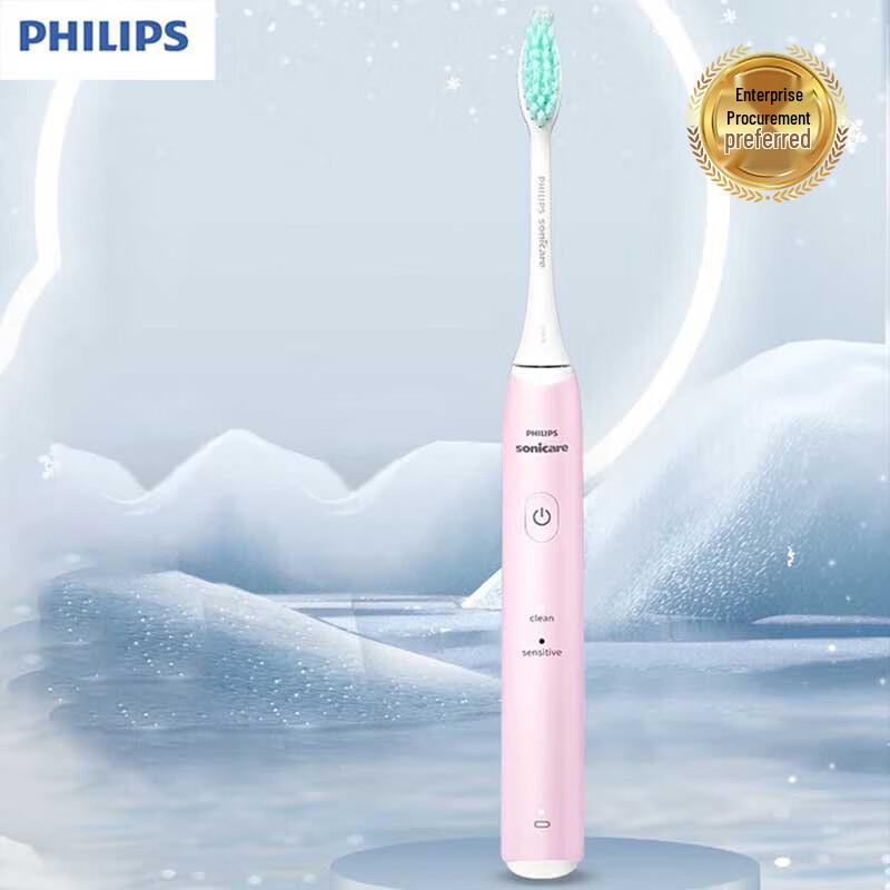 Philips HX2421 Sonic Electric Toothbrush