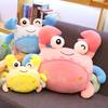 Cute Crab Ocean Small Hairy Plush Toys Creative Ocean Soft Stuffed Animal Crab Dolls Kawaii Plushies Doll Gift Decorations Kids