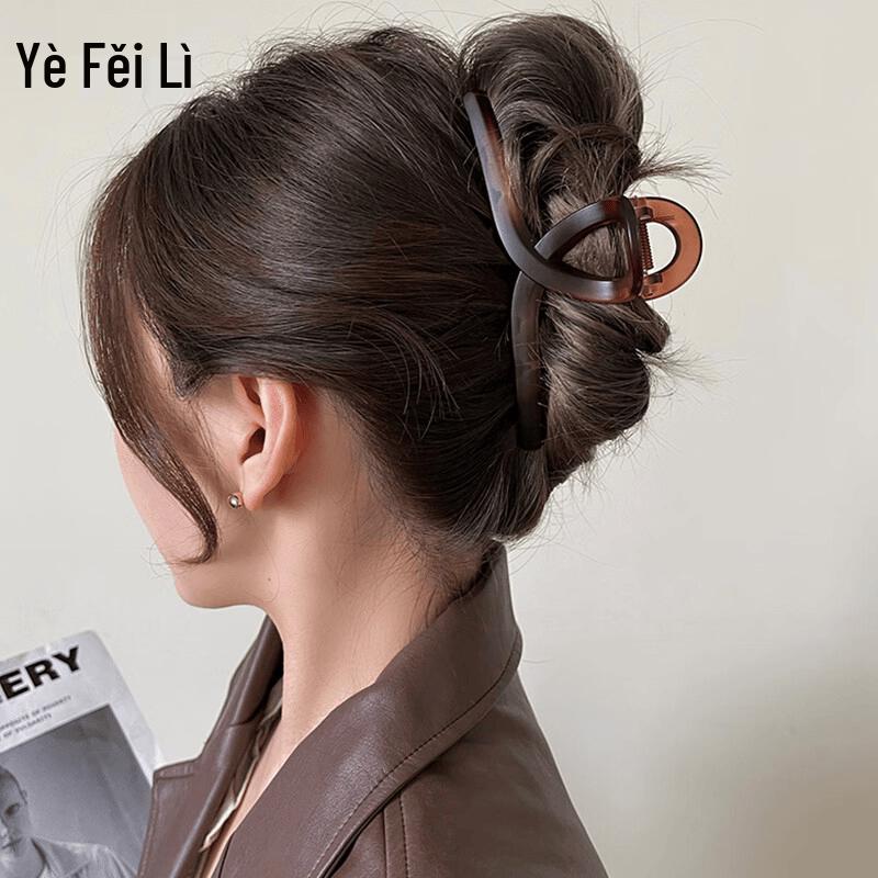 Elegant Large Hair Claw Clip for Women 1 Piece Set