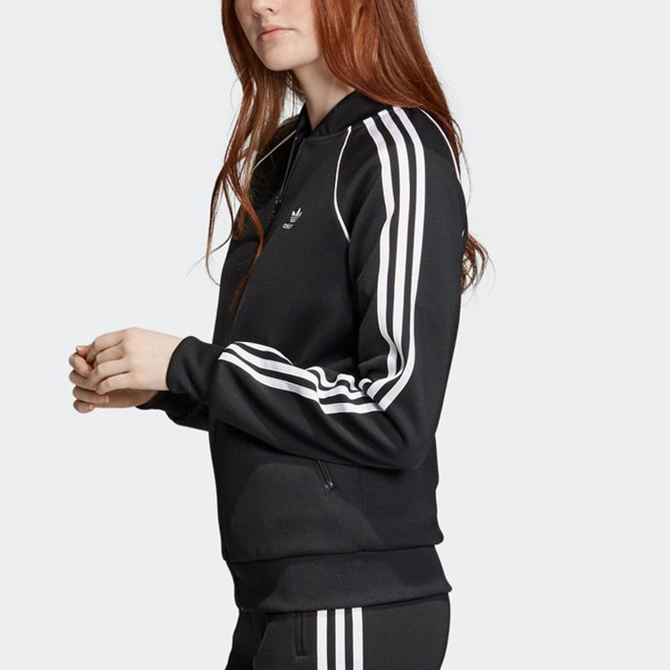 Adidas Originals Superstar track jacket Men's