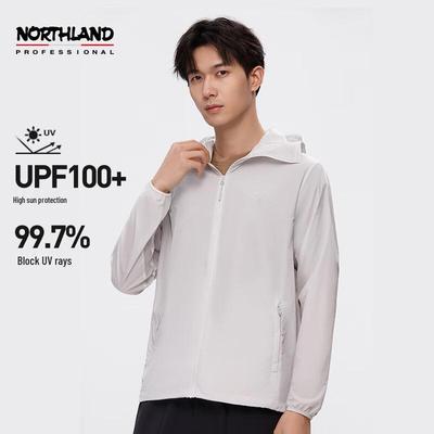 Qianfeng Men's Breathable Versatile Jacket