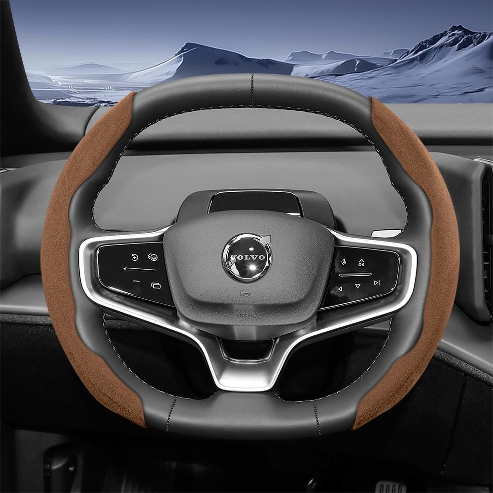 

Suitable for Volvo Sports Suede Steering Wheel Cover, Split Snap-On Anti-Slip Style, Compatible with Xc60 Xc40 Ex40 Xc90 S60 Ex90 Ec40 V60