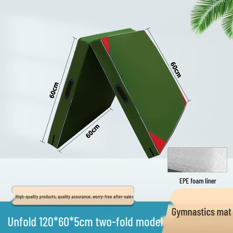 Junchu Gymnastics Sit-up High Jump Mat