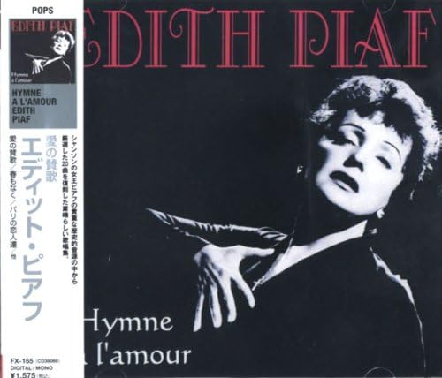 

CD EDITH PIAF - Edith Piaf Hymn of Love FX165 Japan Pop Used