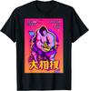 Sumo Wrestler Sumo Wrestling Retro Design Skvělé unisex tričko