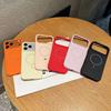 Apple 17 Promax Liquid Silicone iPhone 16/15 Pro Magnetic Ring Protective Case
