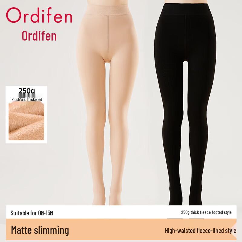 Oodifen Women s Anti-Snag Nude Effect Pantyhose One Size