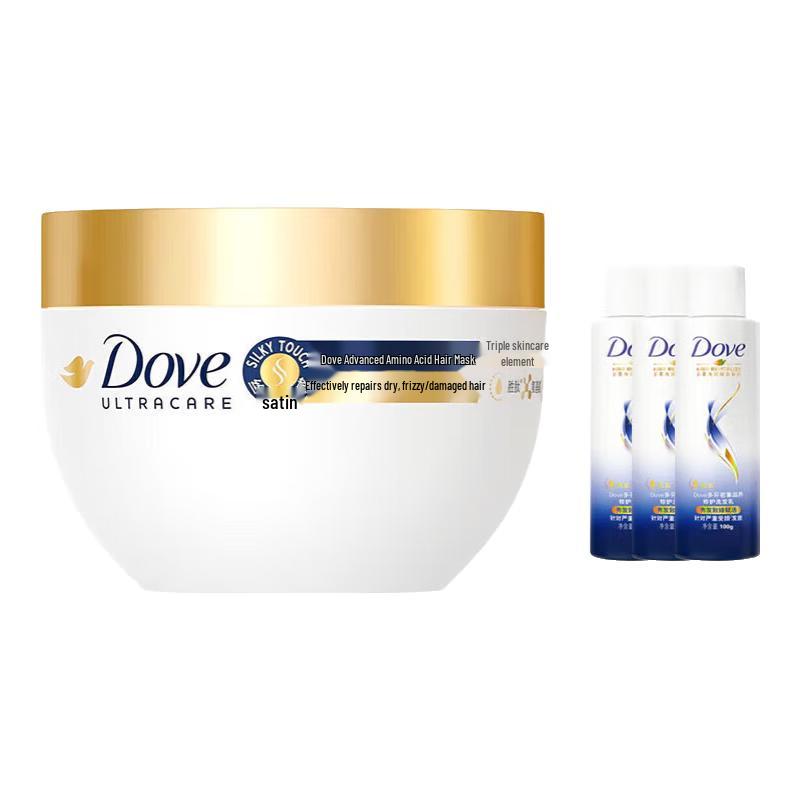 Dove Amino Acid Hair Mask & Shampoo Set