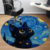 1pc Starry Night Cat Chair Carpet for Office Non-Slip, Machine Washable Rug for Office, Room - Holiday Decor, Machine Made Yy251016048