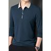 Autumn New Men's Autumn Long Sleeve T-shirt Young and Middle-Aged Men's Loose Lapels Solid Color Polo Shirt Top Base