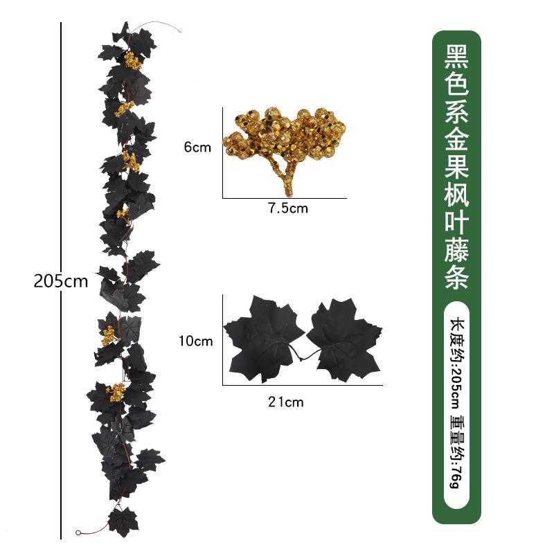 

Halloween Artificial Maple Leaf Autumn Scenic Spot Decoration Green Plant Maple Leaf Simulation Wall Hanging Christmas Rattan