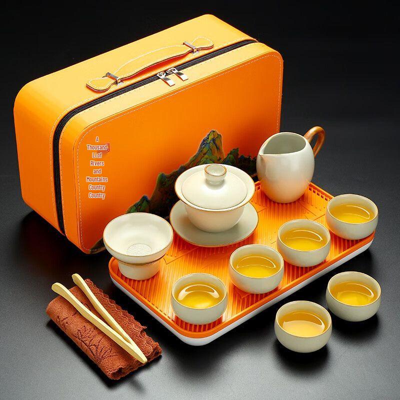 Qiuqiao Ru Kiln Portable Kung Fu Tea Set