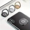 Mobile Phone Ring Holder Universal 360° Rotatable Metal Plate Bracket Finger Ring Stand Smartphone Accessories