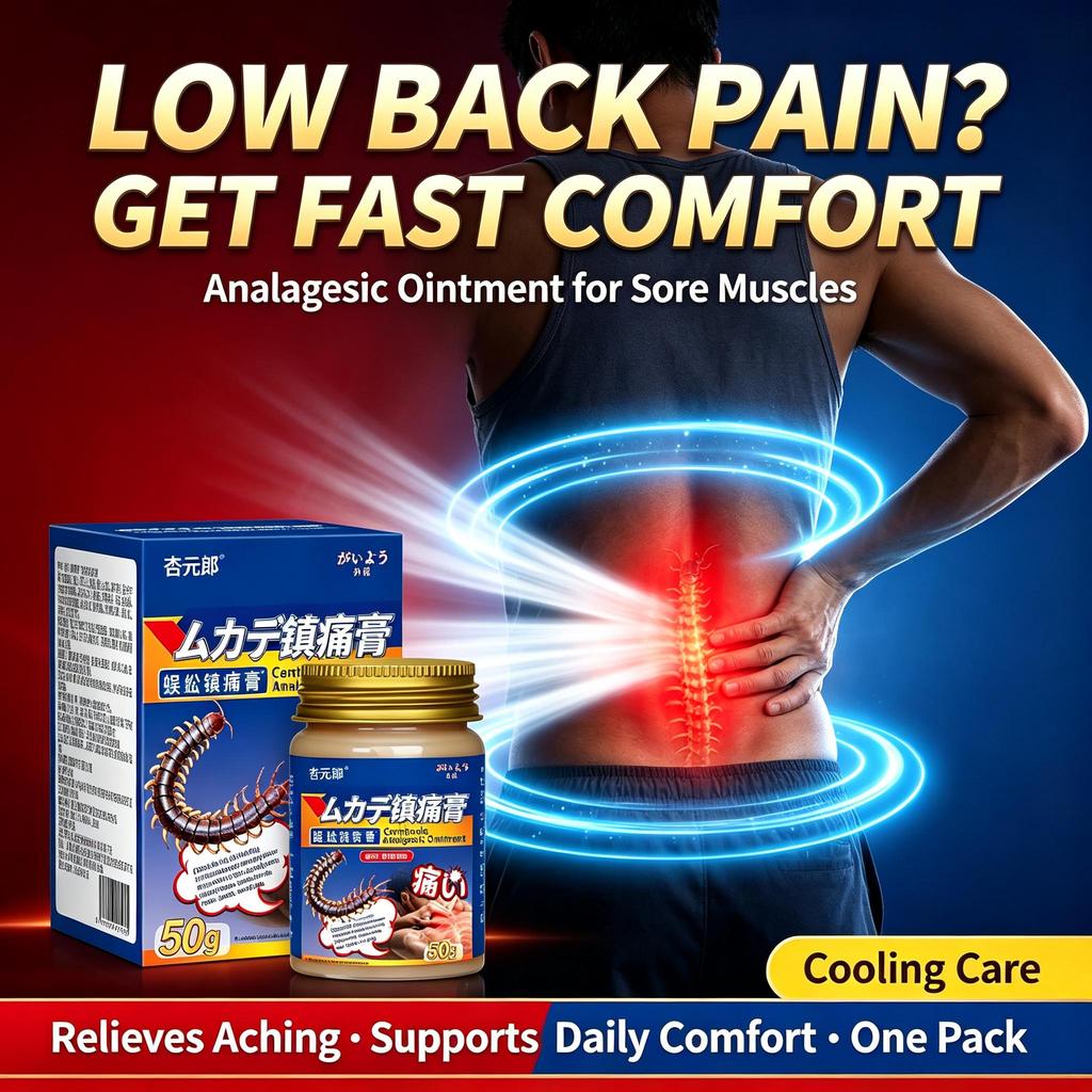 Muscle Pain Relief Cream, Centipede Ointment for Joint & Back Ache, Fast Soothing for Sports Recovery, 50g